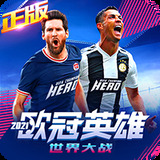 c7电子娱乐下载官网截图1