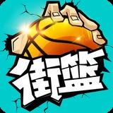 港澳宝典app下载苹果截图4