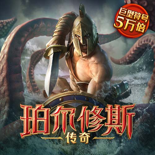 港澳宝典app官方下载