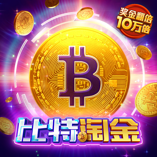 海德体育APP安卓截图3