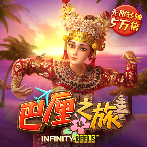 火狐体育在线登录app