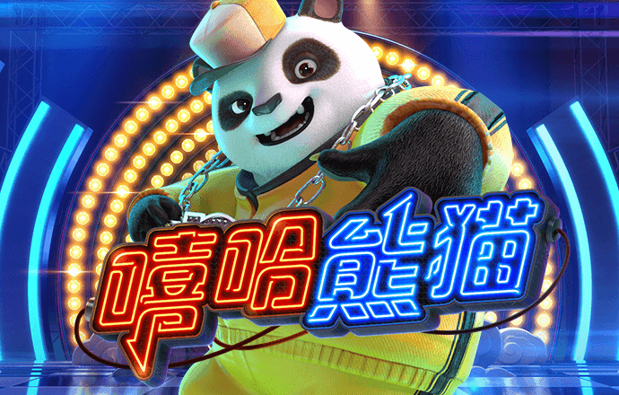 8808彩票app下载