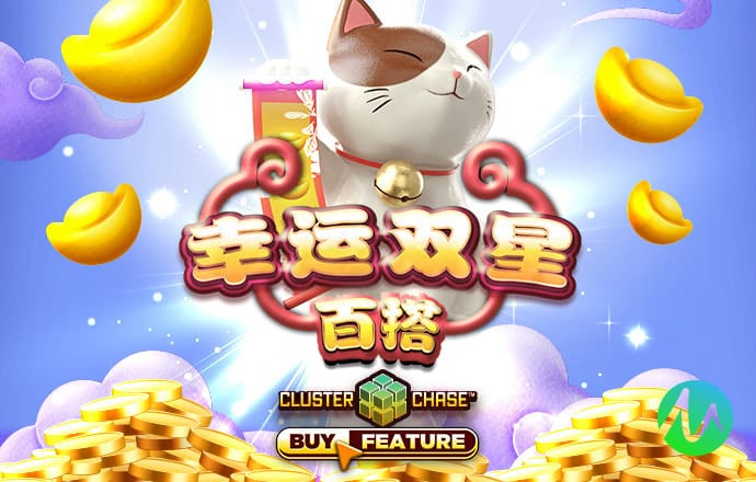 香港正宗六宝典免费大全