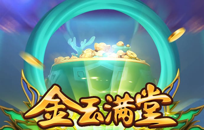 2024白菜网注册领取体验金