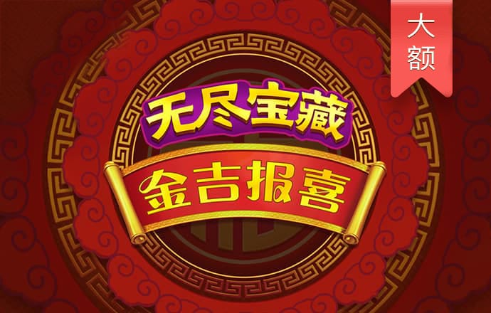 78mapp威九国际最新版手机版