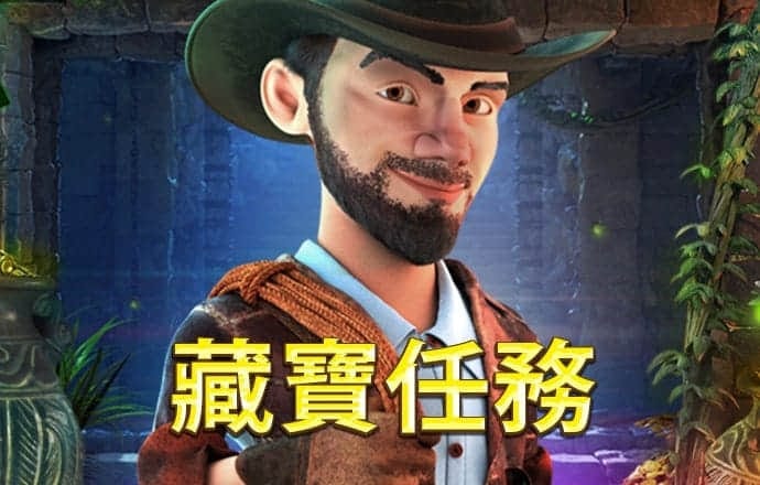 银河1331官方网