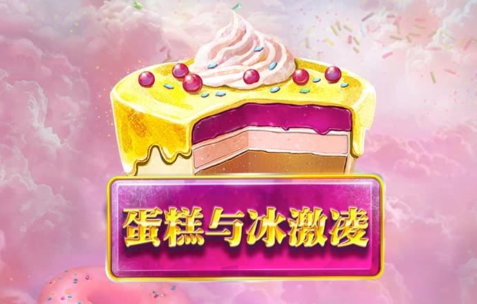 赛博体育官方网站下载