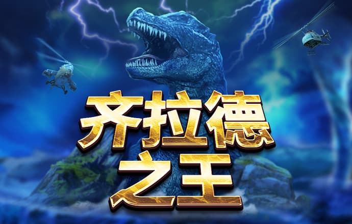 港澳宝典最新版66039 ag恒丰旗舰厅app下载
