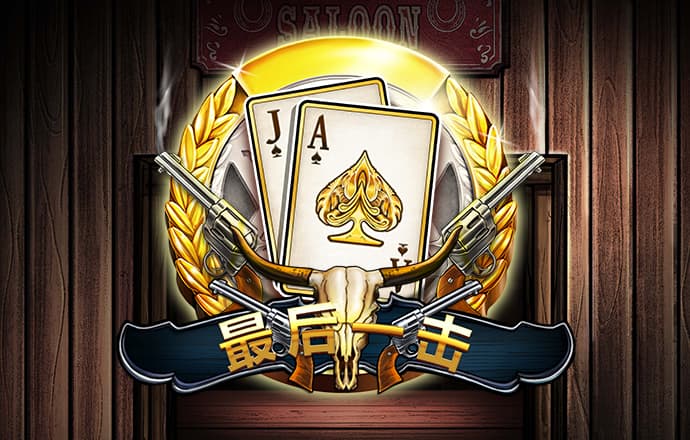 永利皇宫手机app官网入口