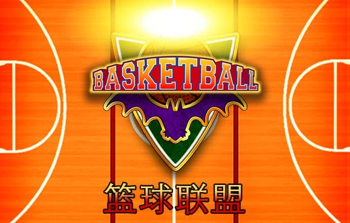 大发购彩大厅登录入口官网