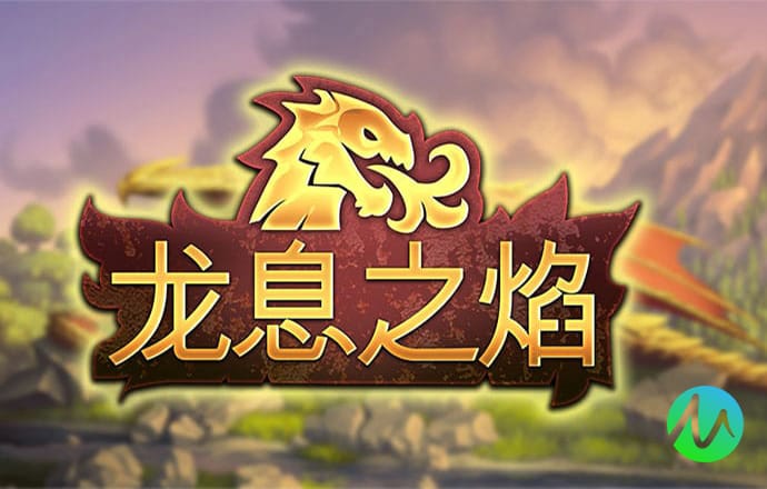 亿德体育最新版本